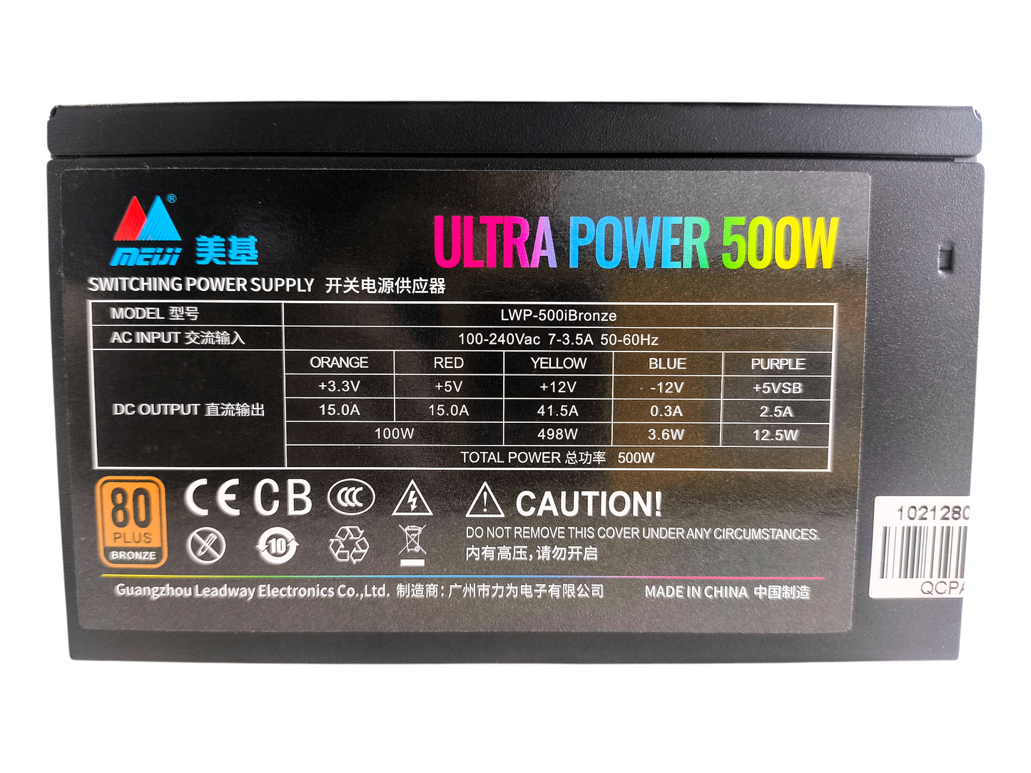Fuente de Poder Certificada 80 Plus Bronze 500w Marca Meiji